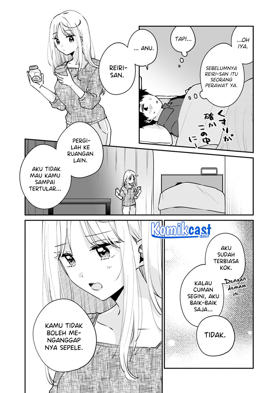 Ore wa Yuka de Nemasu! Chapter 12 - halaman 12