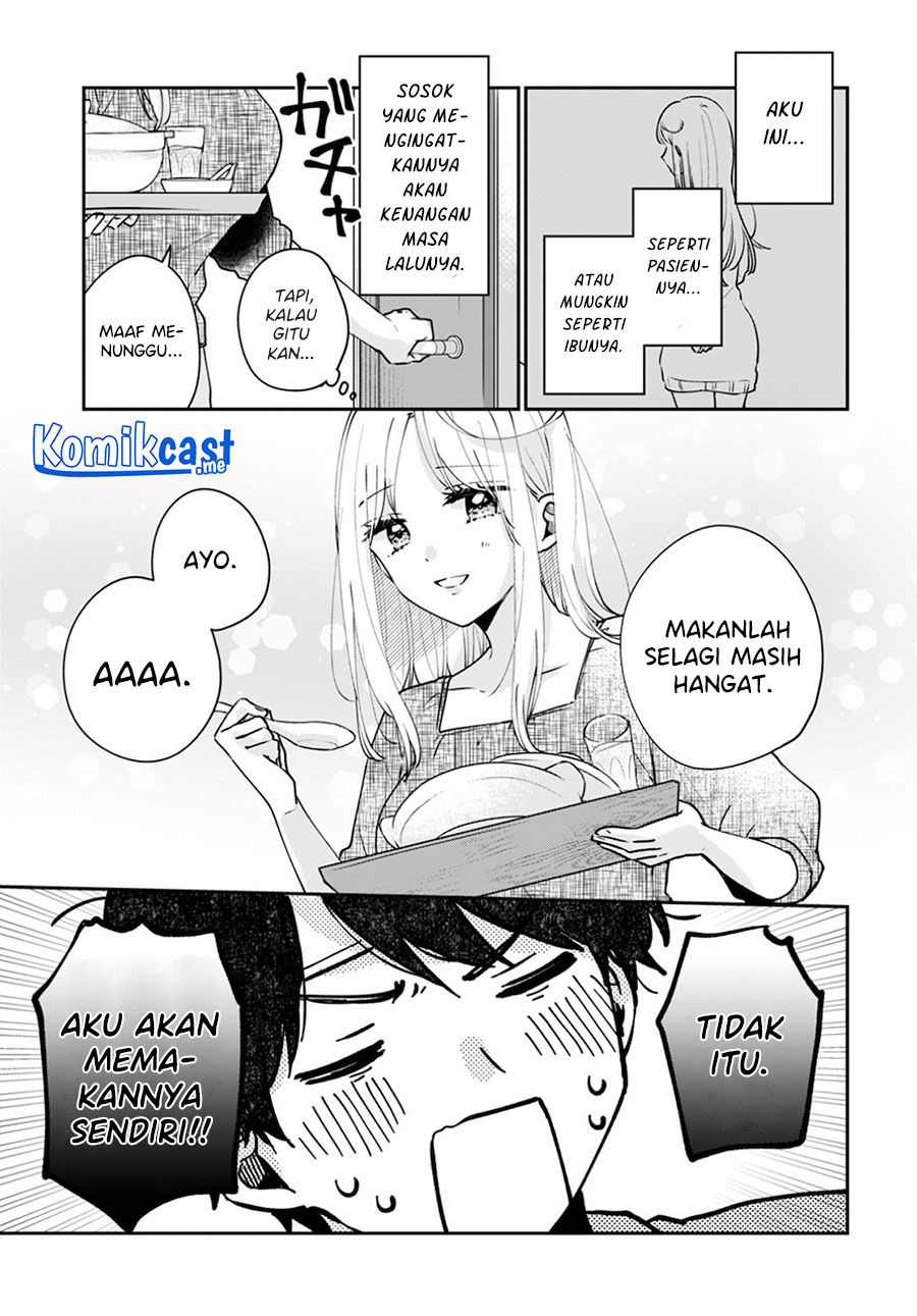 Ore wa Yuka de Nemasu! Chapter 12 - halaman 14