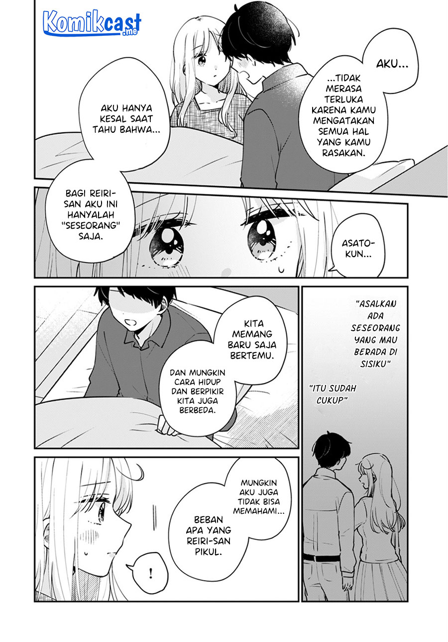 Ore wa Yuka de Nemasu! Chapter 12 - halaman 17