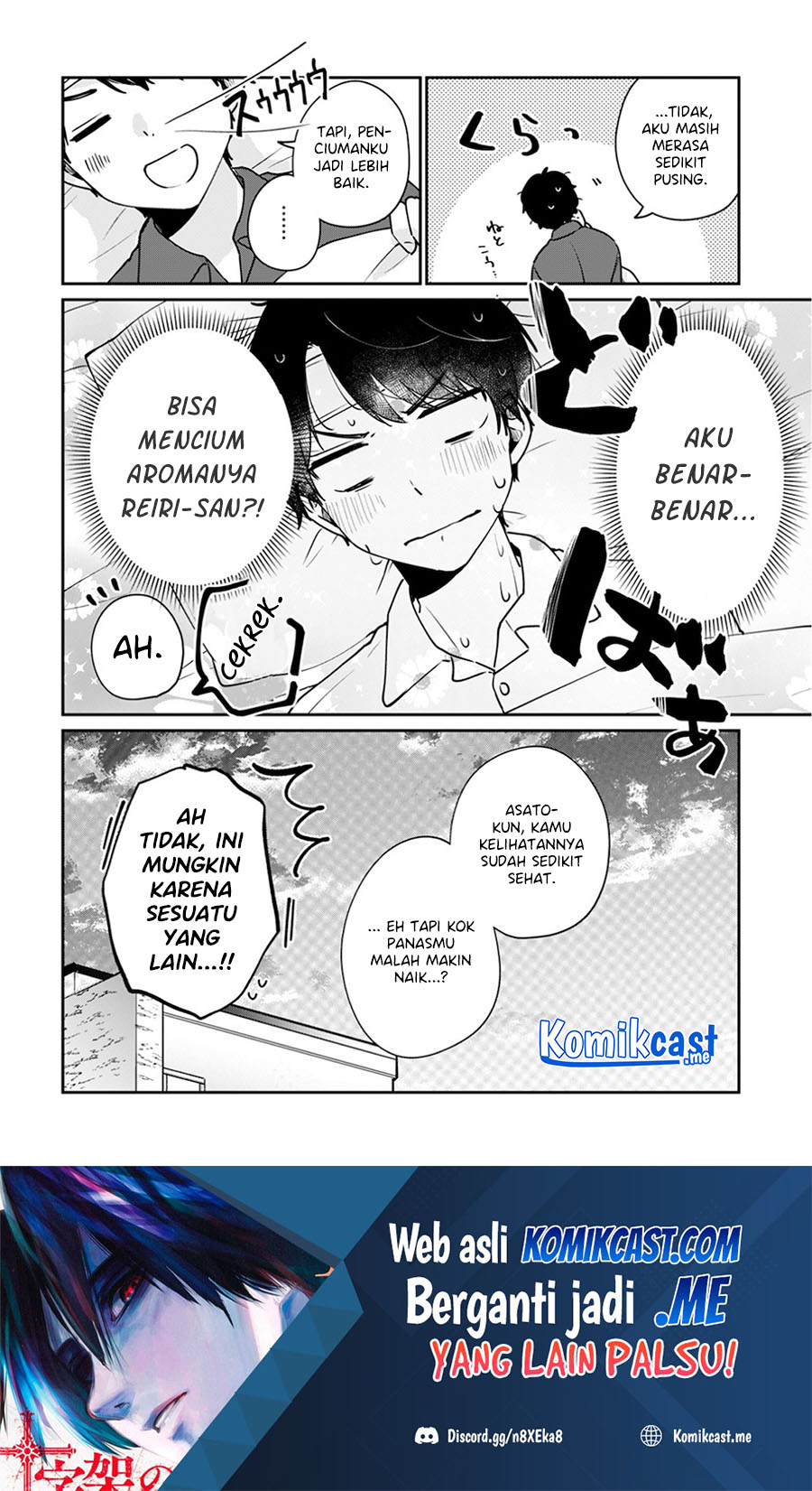Ore wa Yuka de Nemasu! Chapter 12 - halaman 21
