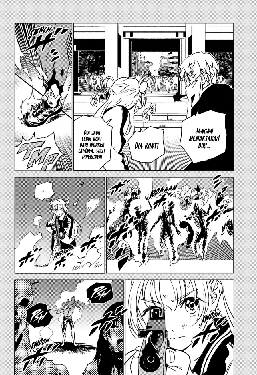 Ore wa Yuka de Nemasu! Chapter 13 - halaman 11