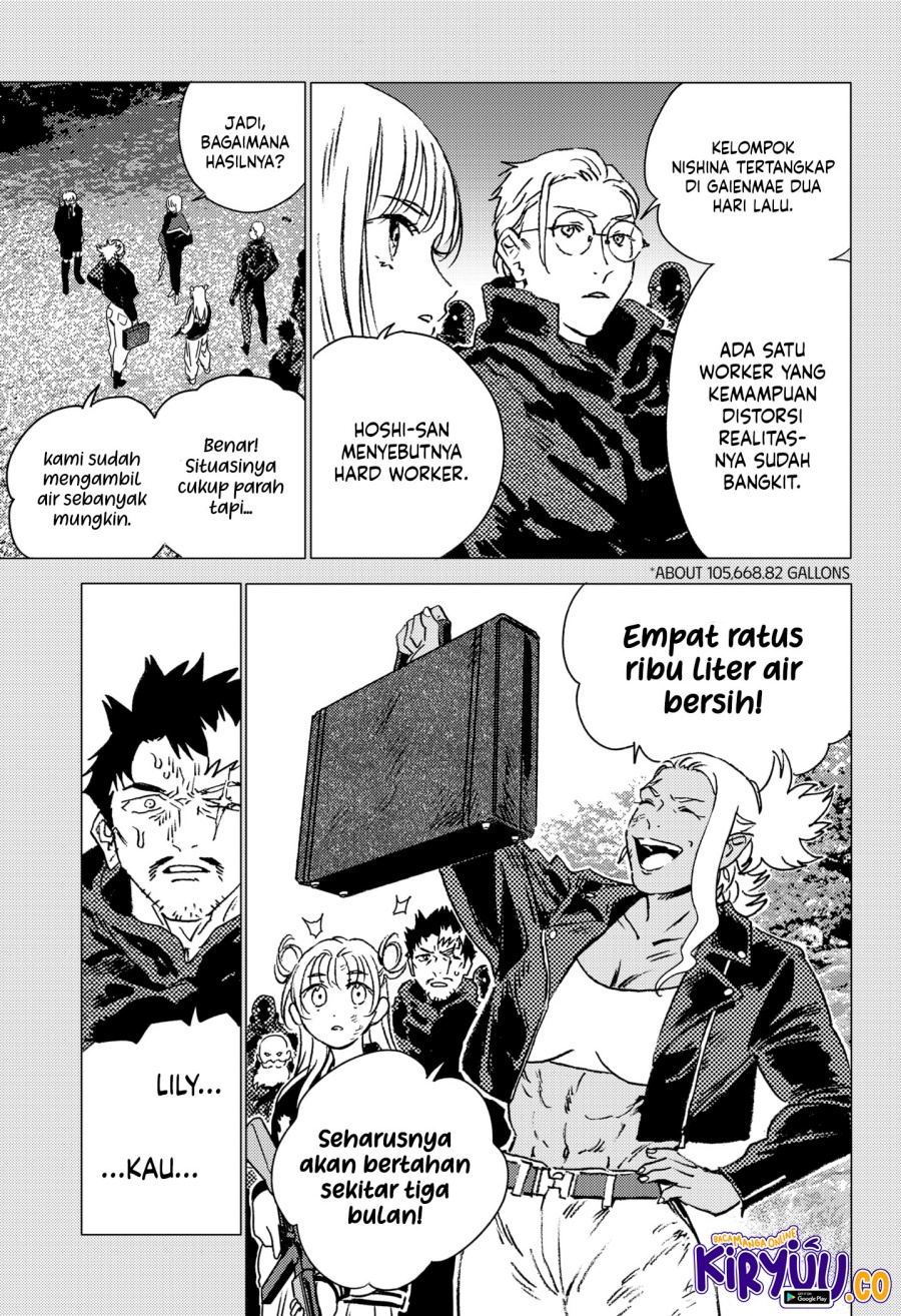 Ore wa Yuka de Nemasu! Chapter 13 - halaman 14