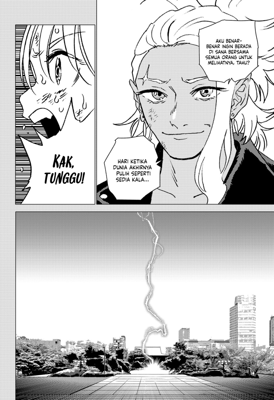Ore wa Yuka de Nemasu! Chapter 13 - halaman 17