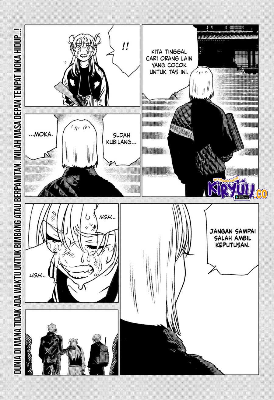 Ore wa Yuka de Nemasu! Chapter 13 - halaman 20