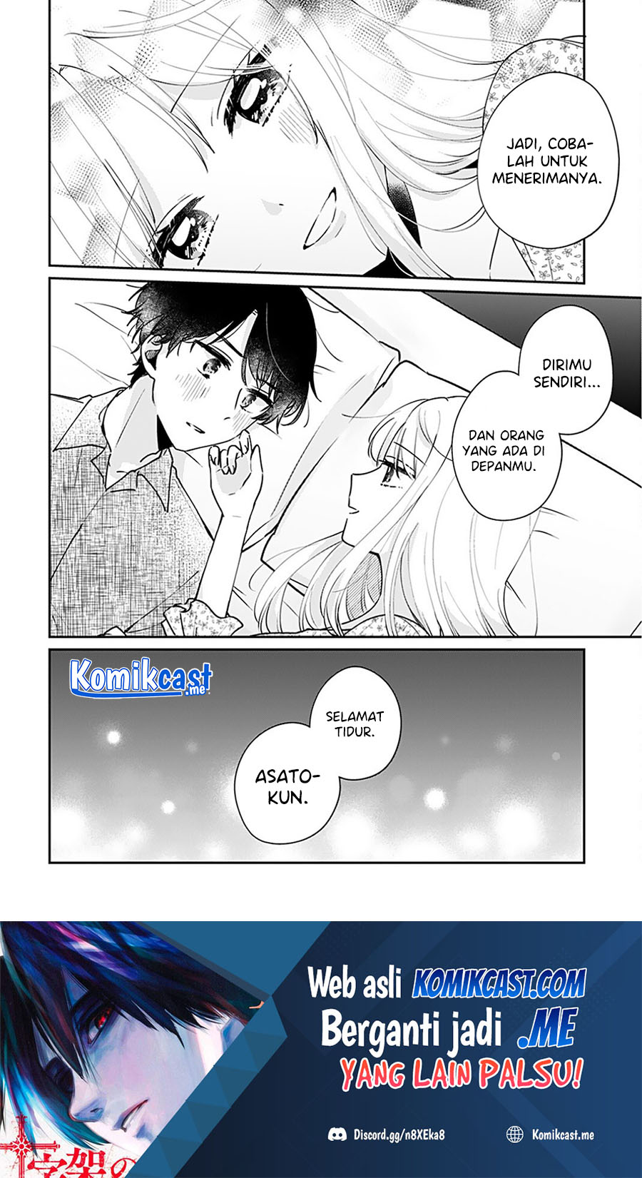 Ore wa Yuka de Nemasu! Chapter 13 - halaman 21