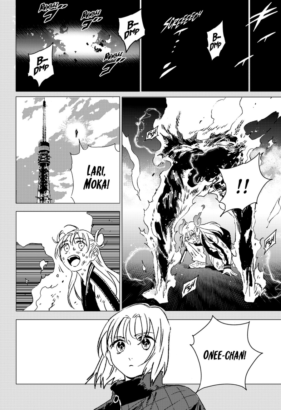 Ore wa Yuka de Nemasu! Chapter 13 - halaman 9