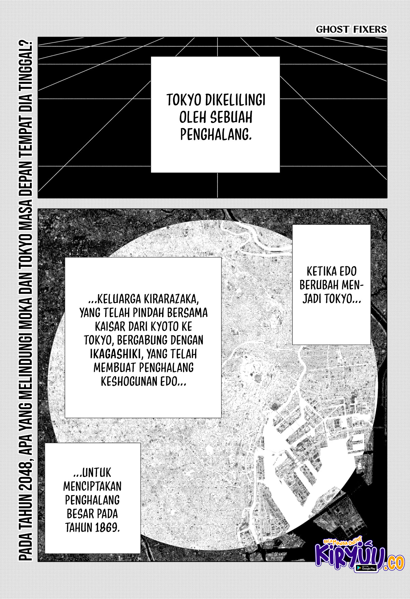 Ore wa Yuka de Nemasu! Chapter 14 - halaman 1