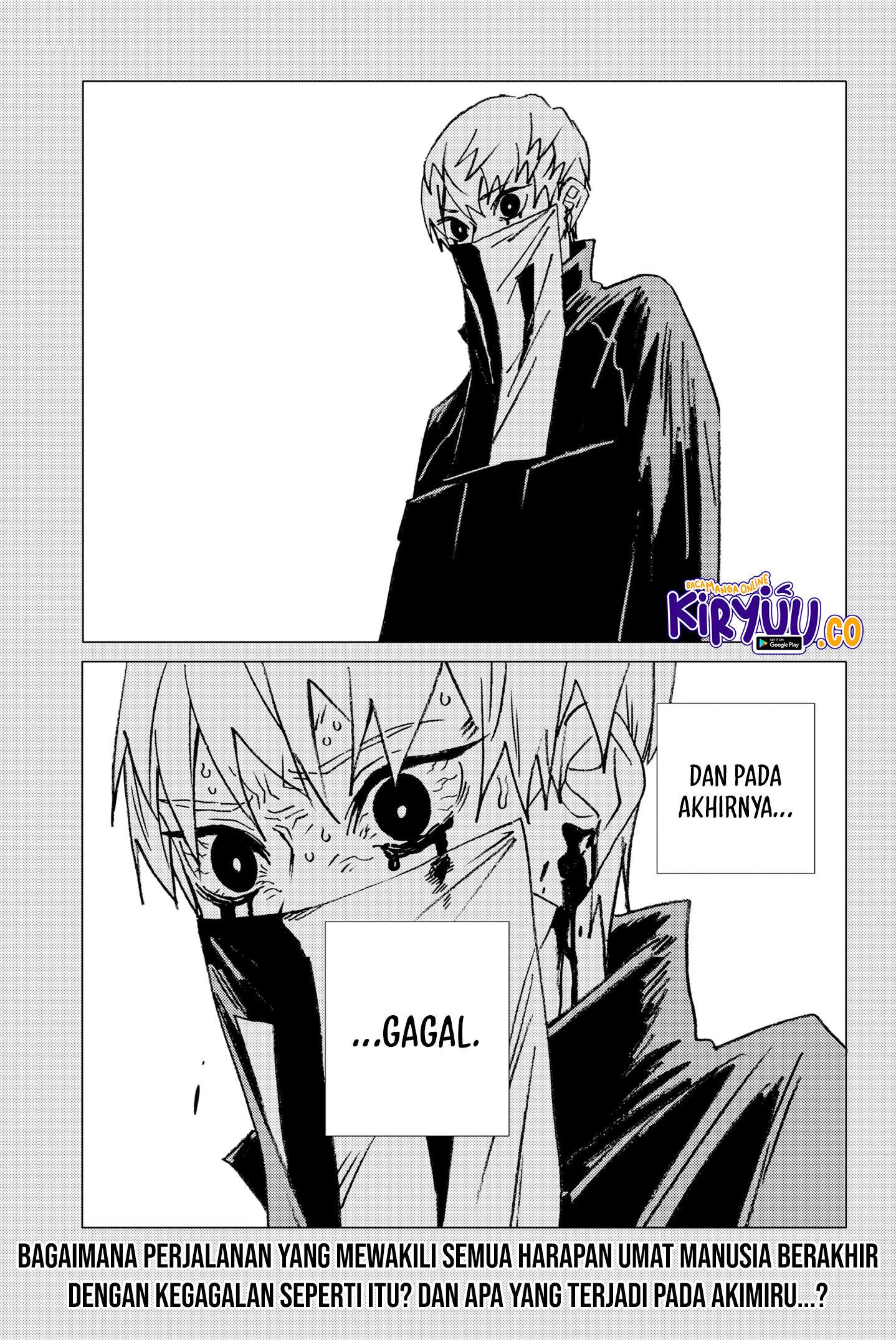Ore wa Yuka de Nemasu! Chapter 14 - halaman 19
