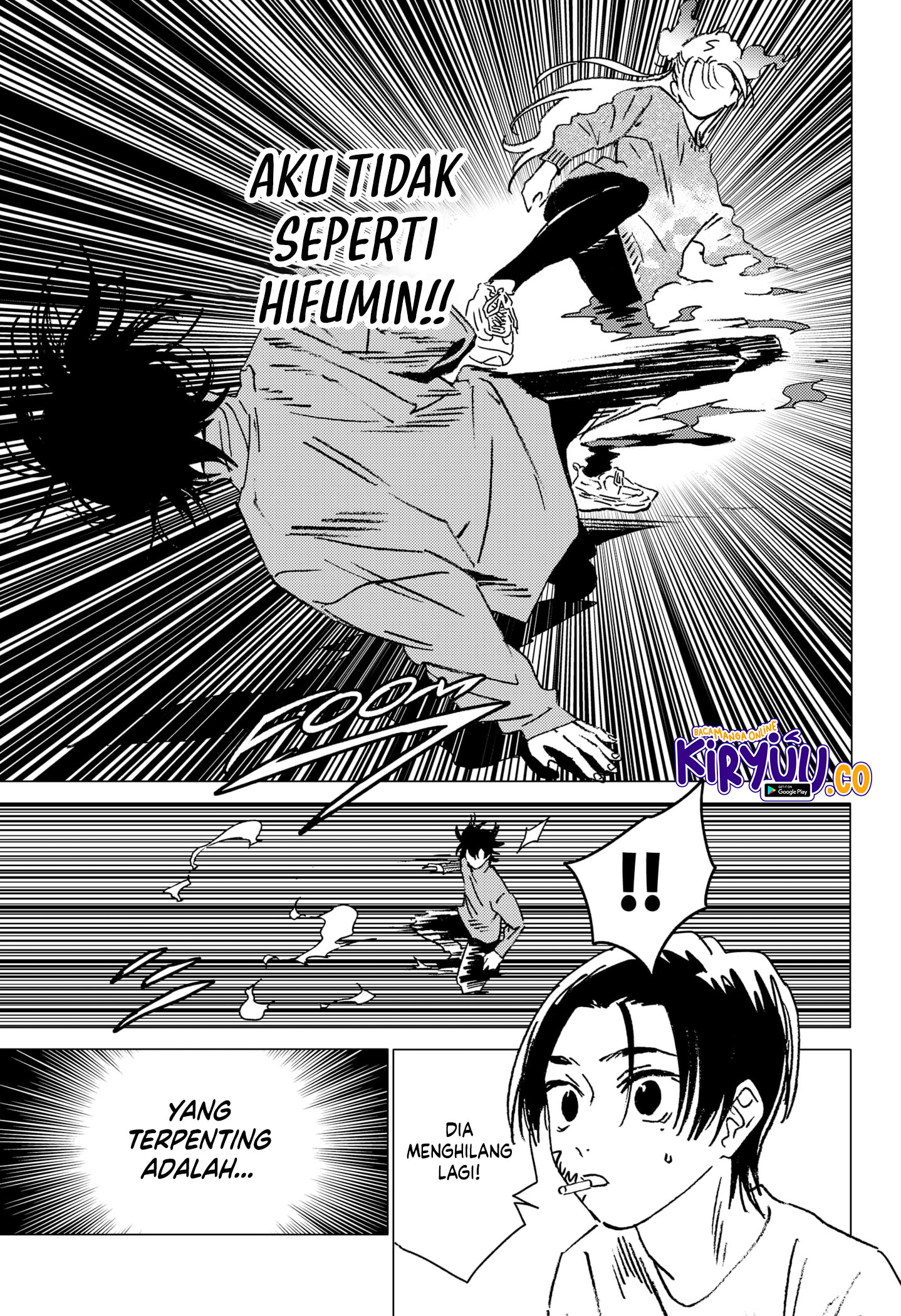 Ore wa Yuka de Nemasu! Chapter 2 - halaman 14