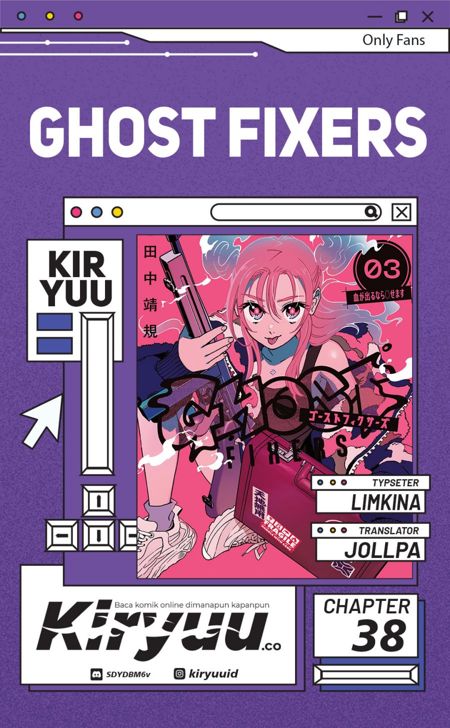 Ore wa Yuka de Nemasu! Chapter 3 - halaman 1