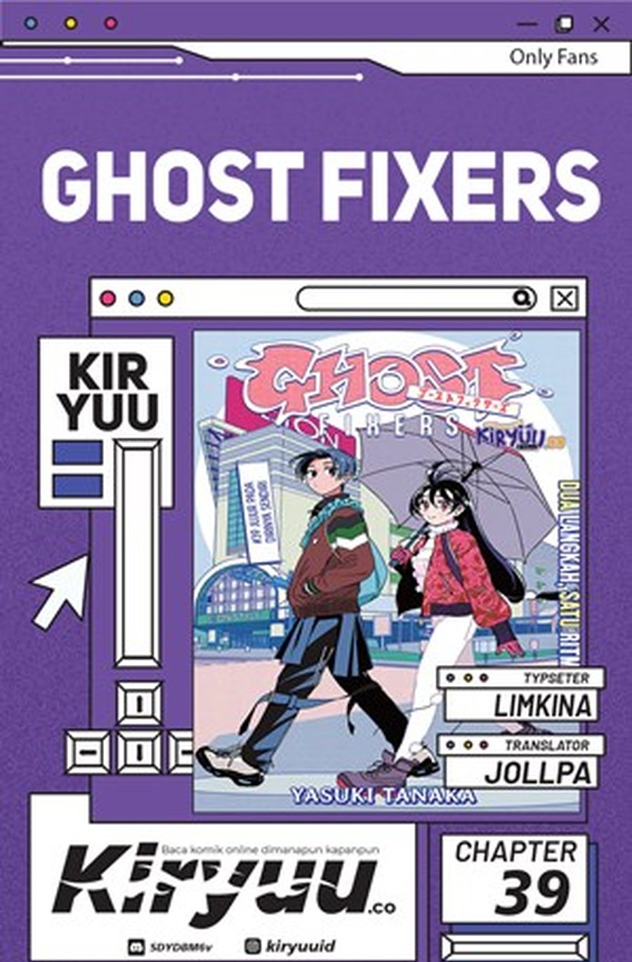 Ore wa Yuka de Nemasu! Chapter 4 - halaman 1