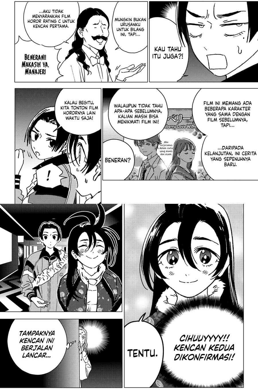 Ore wa Yuka de Nemasu! Chapter 4 - halaman 11