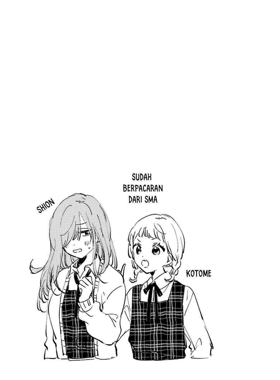 Ore wa Yuka de Nemasu! Chapter 4 - halaman 21