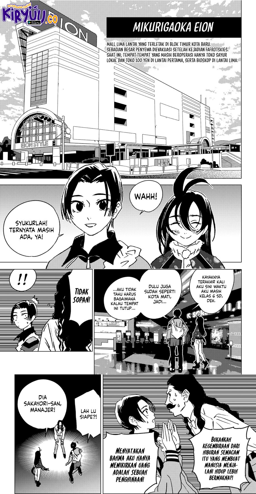 Ore wa Yuka de Nemasu! Chapter 4 - halaman 8