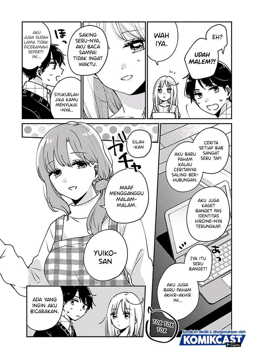 Ore wa Yuka de Nemasu! Chapter 5 - halaman 12