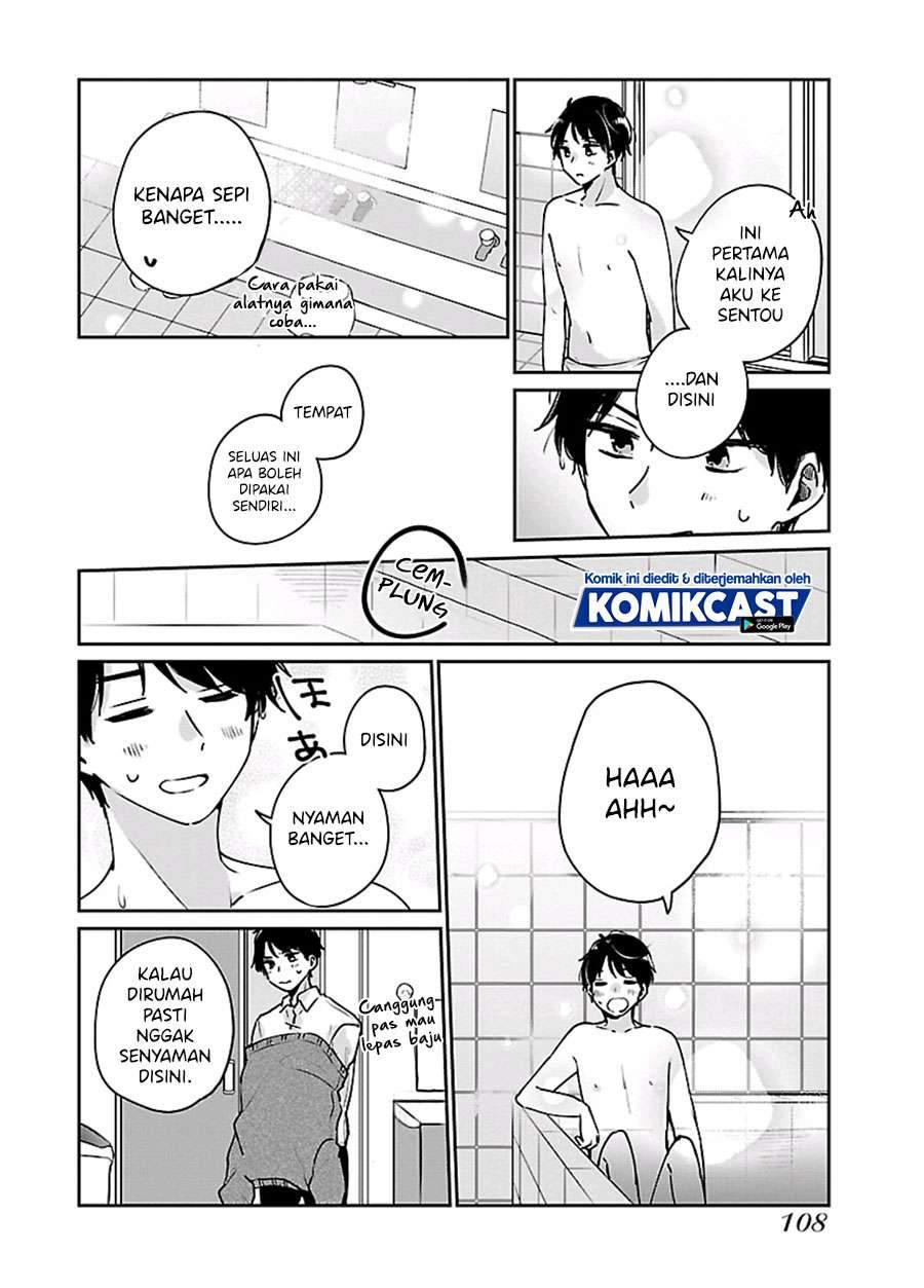 Ore wa Yuka de Nemasu! Chapter 5 - halaman 14
