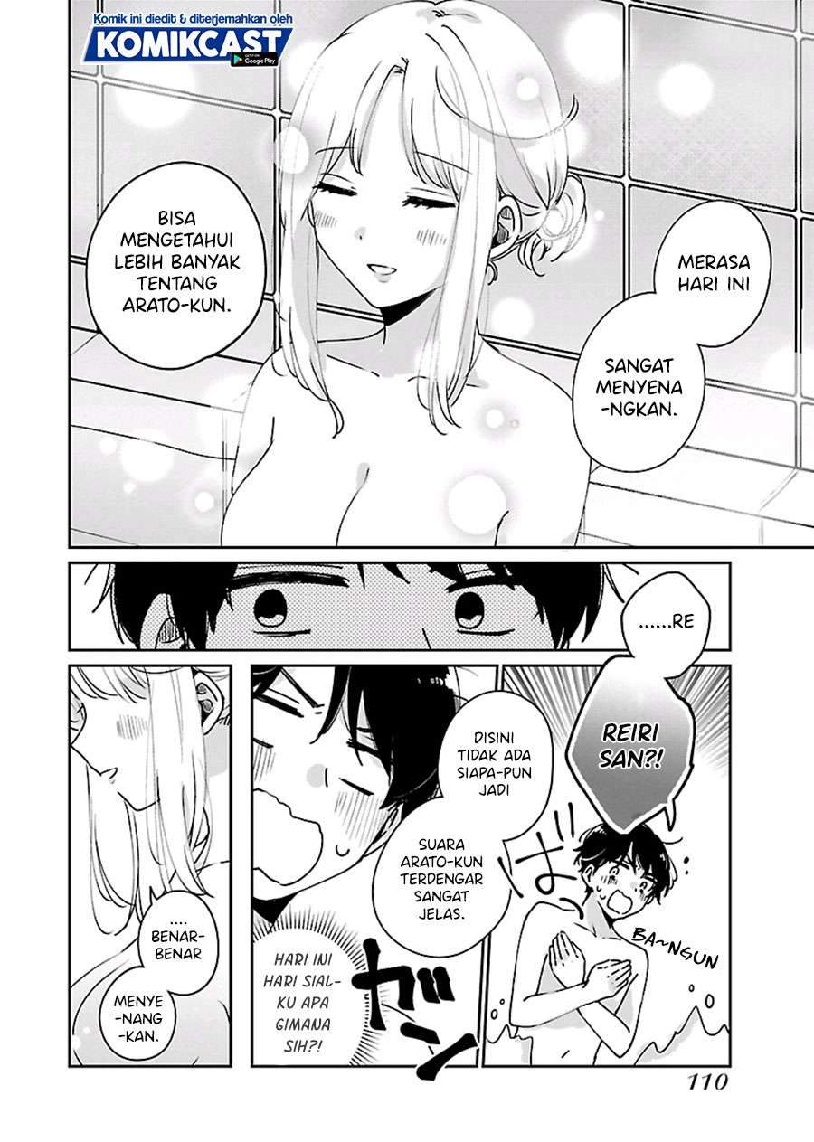 Ore wa Yuka de Nemasu! Chapter 5 - halaman 16