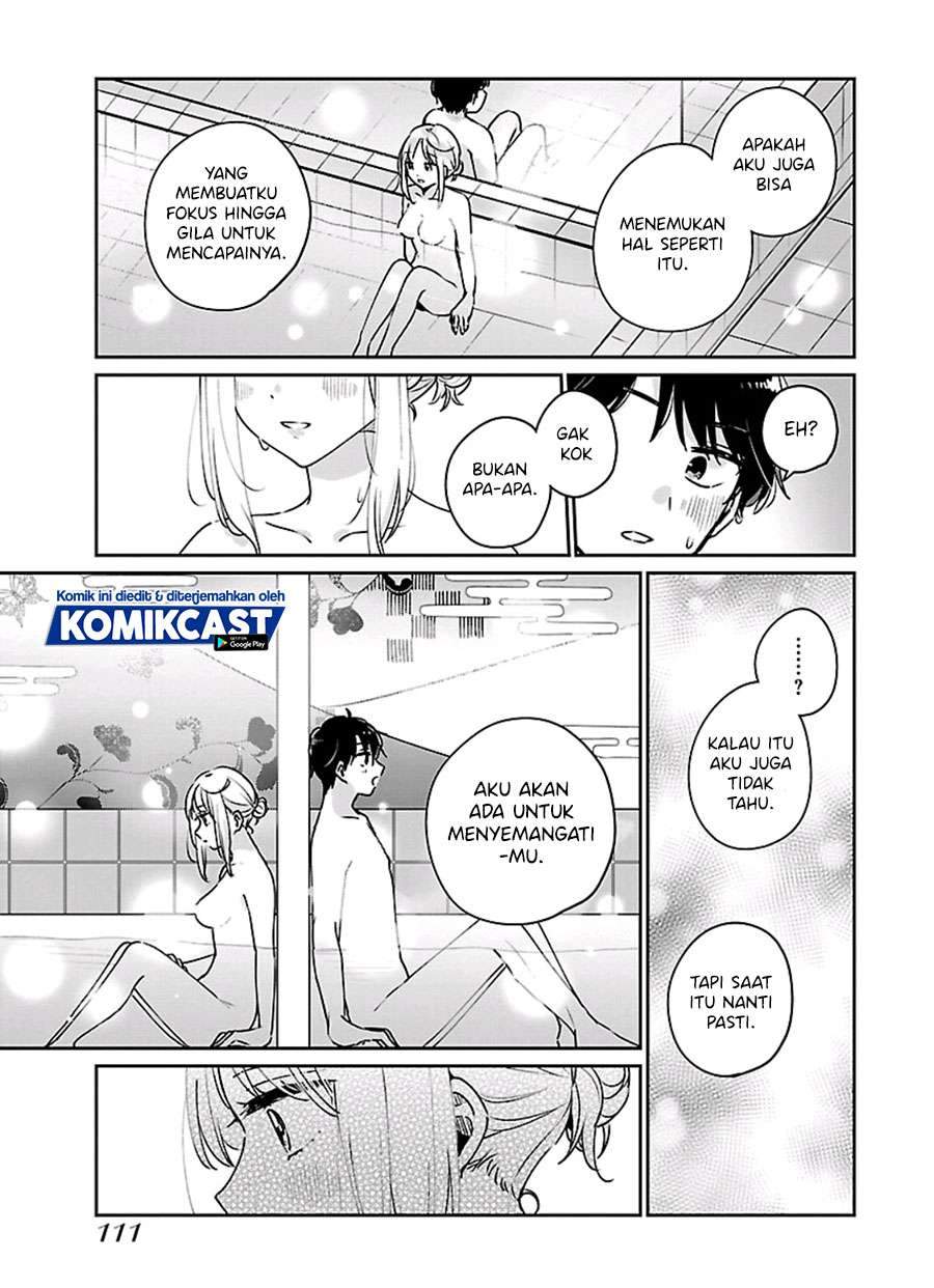 Ore wa Yuka de Nemasu! Chapter 5 - halaman 17