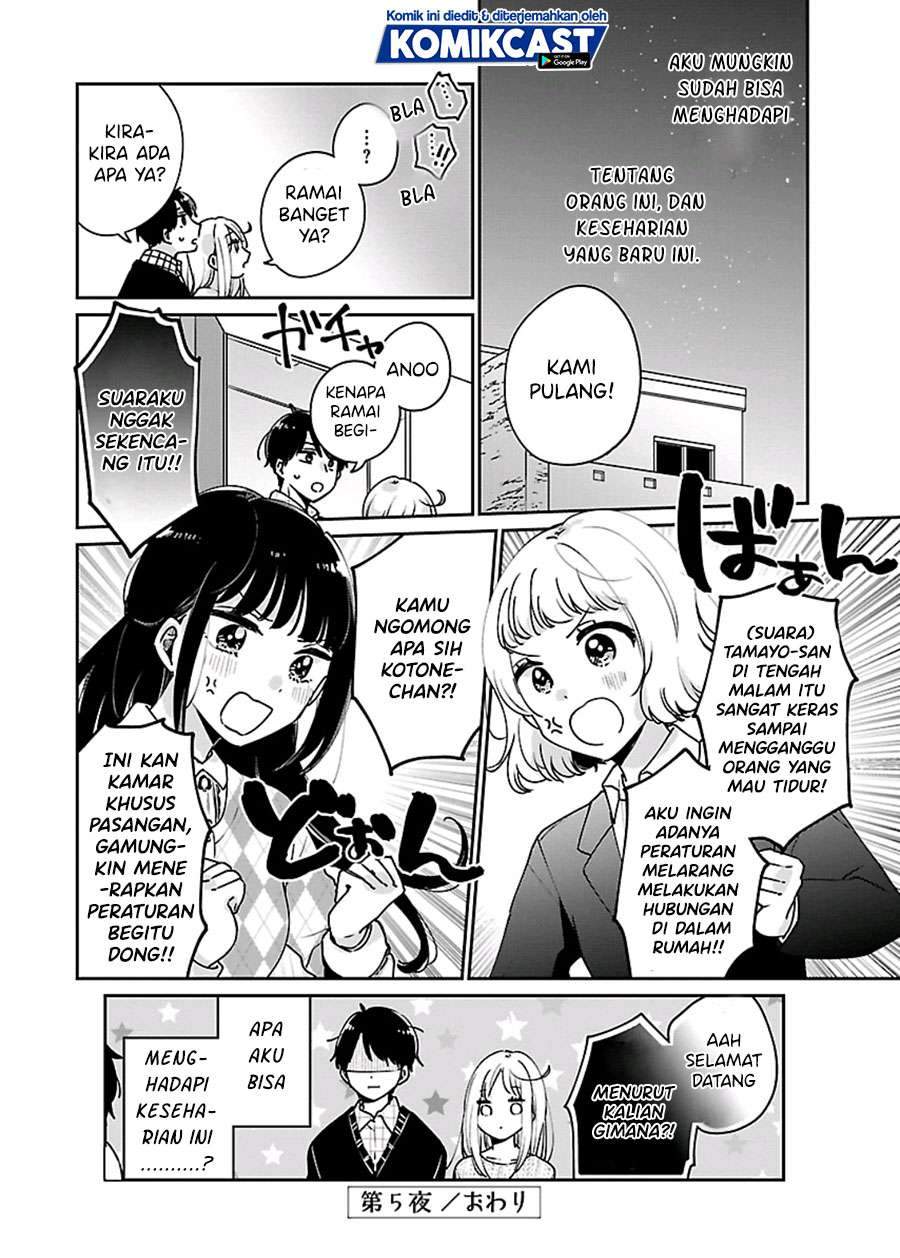 Ore wa Yuka de Nemasu! Chapter 5 - halaman 20