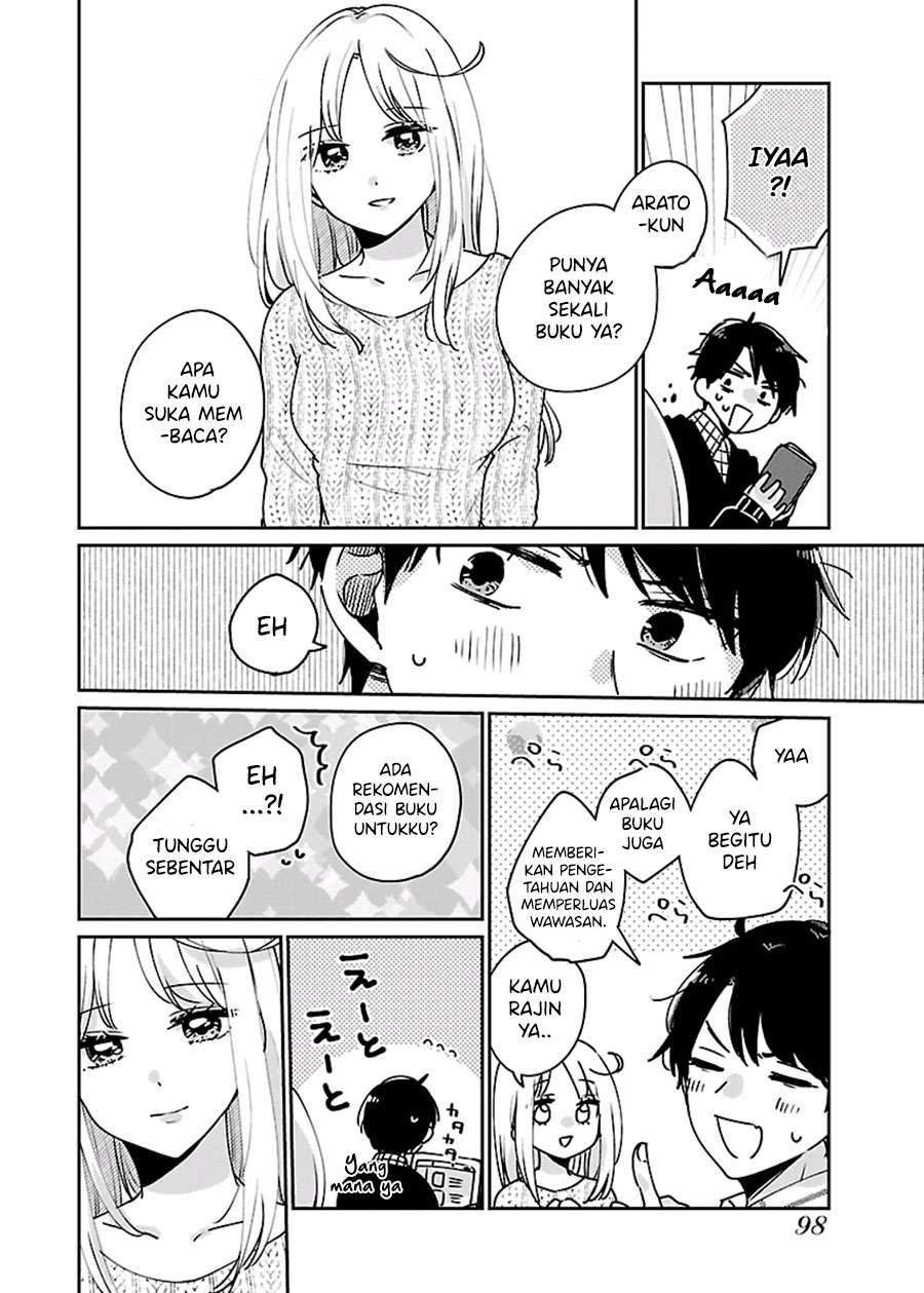Ore wa Yuka de Nemasu! Chapter 5 - halaman 4