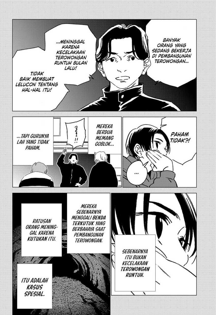 Ore wa Yuka de Nemasu! Chapter 6 - halaman 17