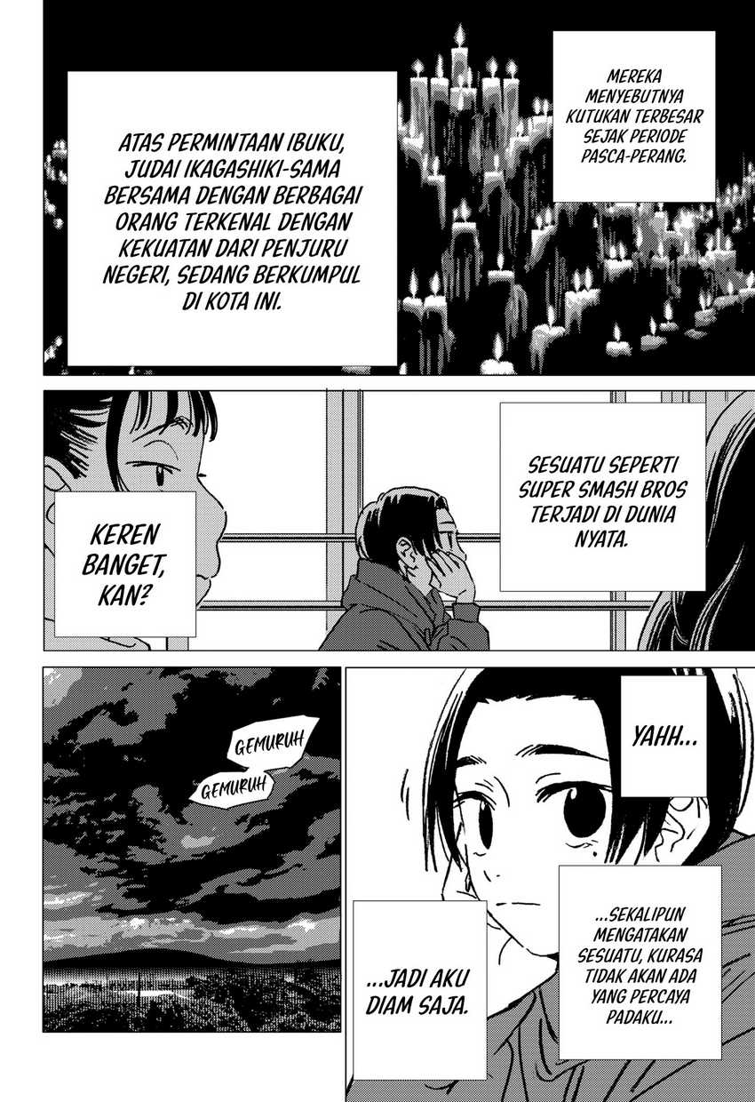Ore wa Yuka de Nemasu! Chapter 6 - halaman 19