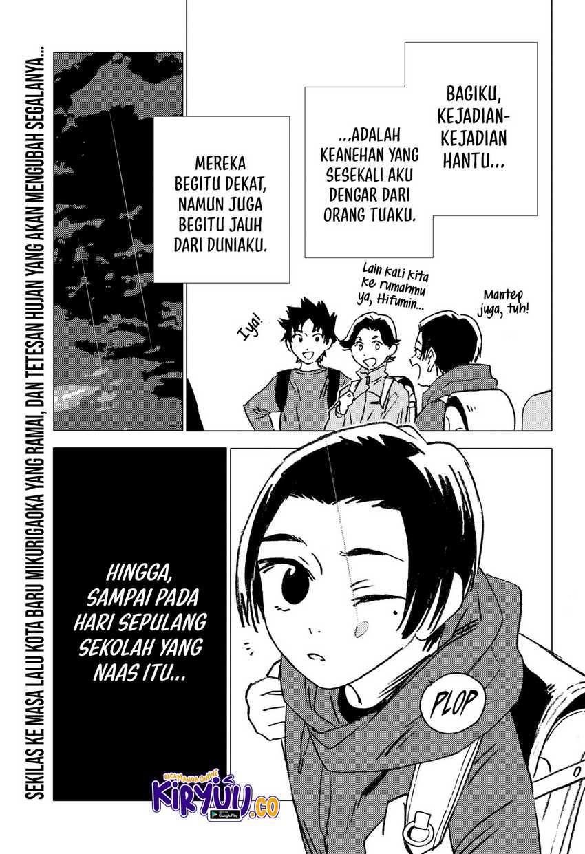 Ore wa Yuka de Nemasu! Chapter 6 - halaman 20