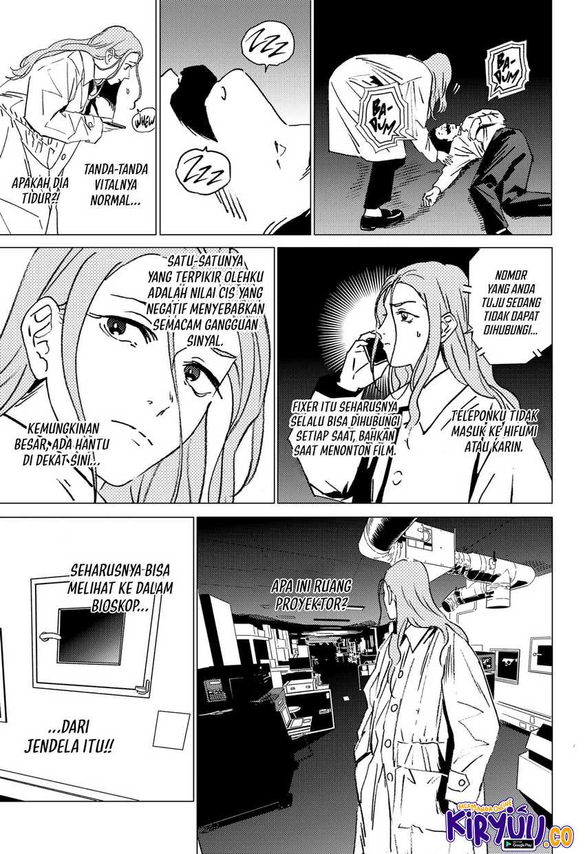 Ore wa Yuka de Nemasu! Chapter 6 - halaman 4