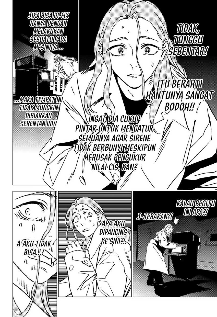 Ore wa Yuka de Nemasu! Chapter 6 - halaman 7