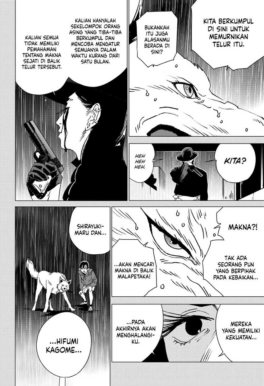 Ore wa Yuka de Nemasu! Chapter 7 - halaman 15