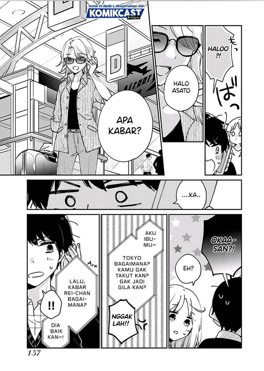 Ore wa Yuka de Nemasu! Chapter 7 - halaman 19