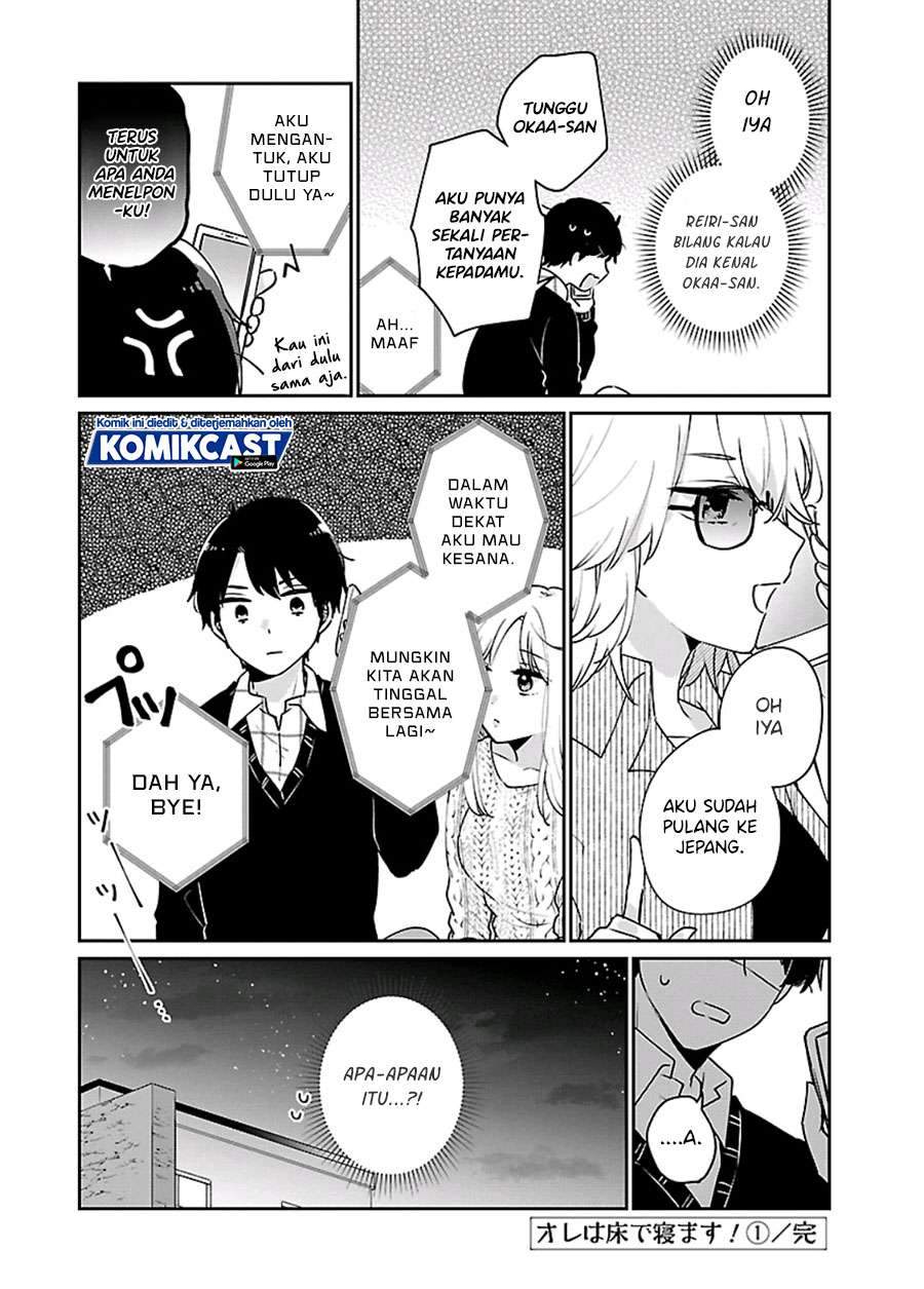 Ore wa Yuka de Nemasu! Chapter 7 - halaman 20
