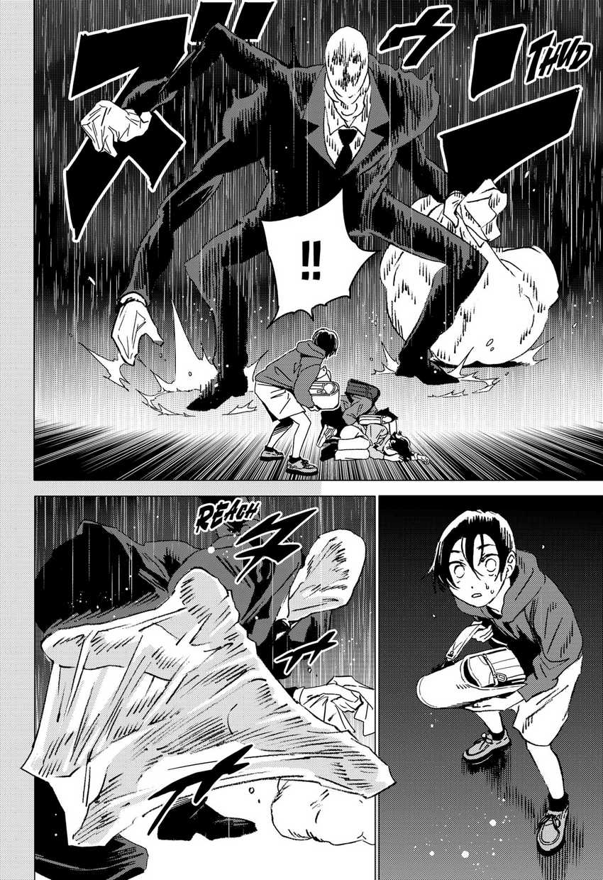 Ore wa Yuka de Nemasu! Chapter 7 - halaman 5