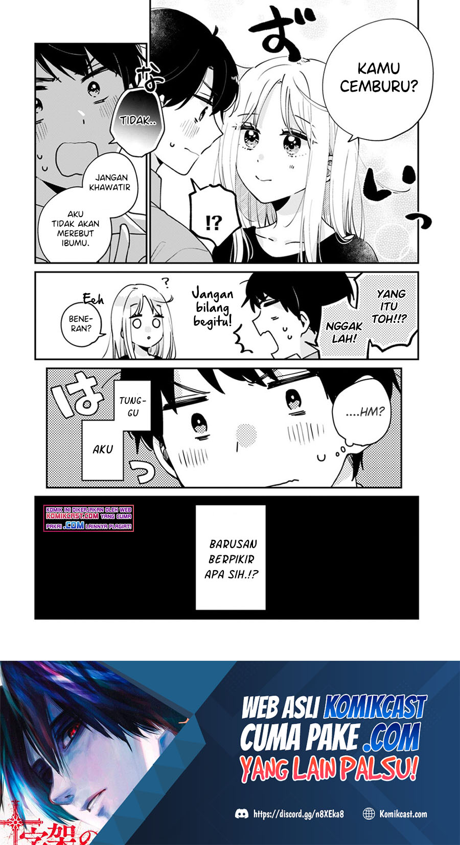 Ore wa Yuka de Nemasu! Chapter 8 - halaman 22
