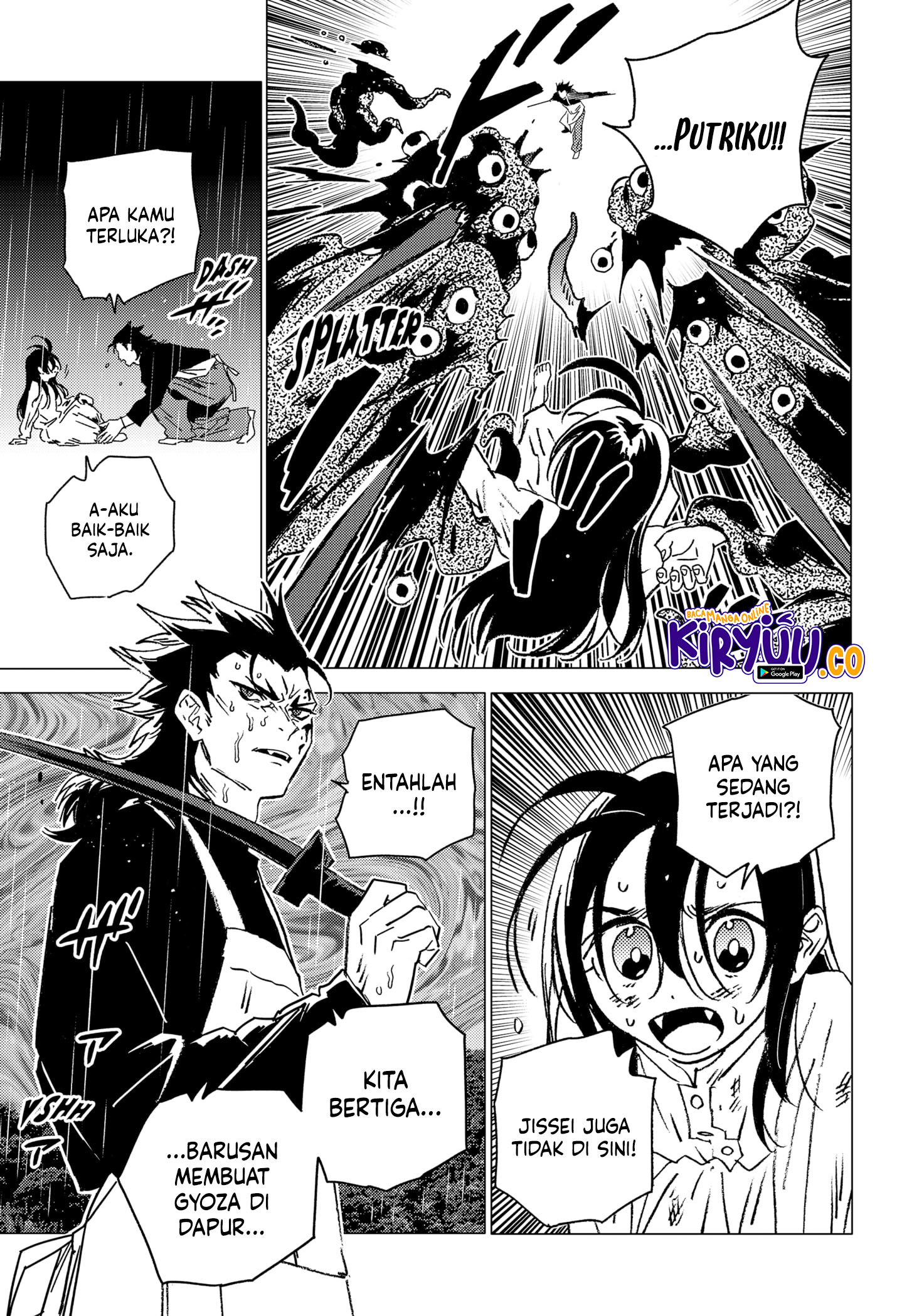 Ore wa Yuka de Nemasu! Chapter 9 - halaman 17