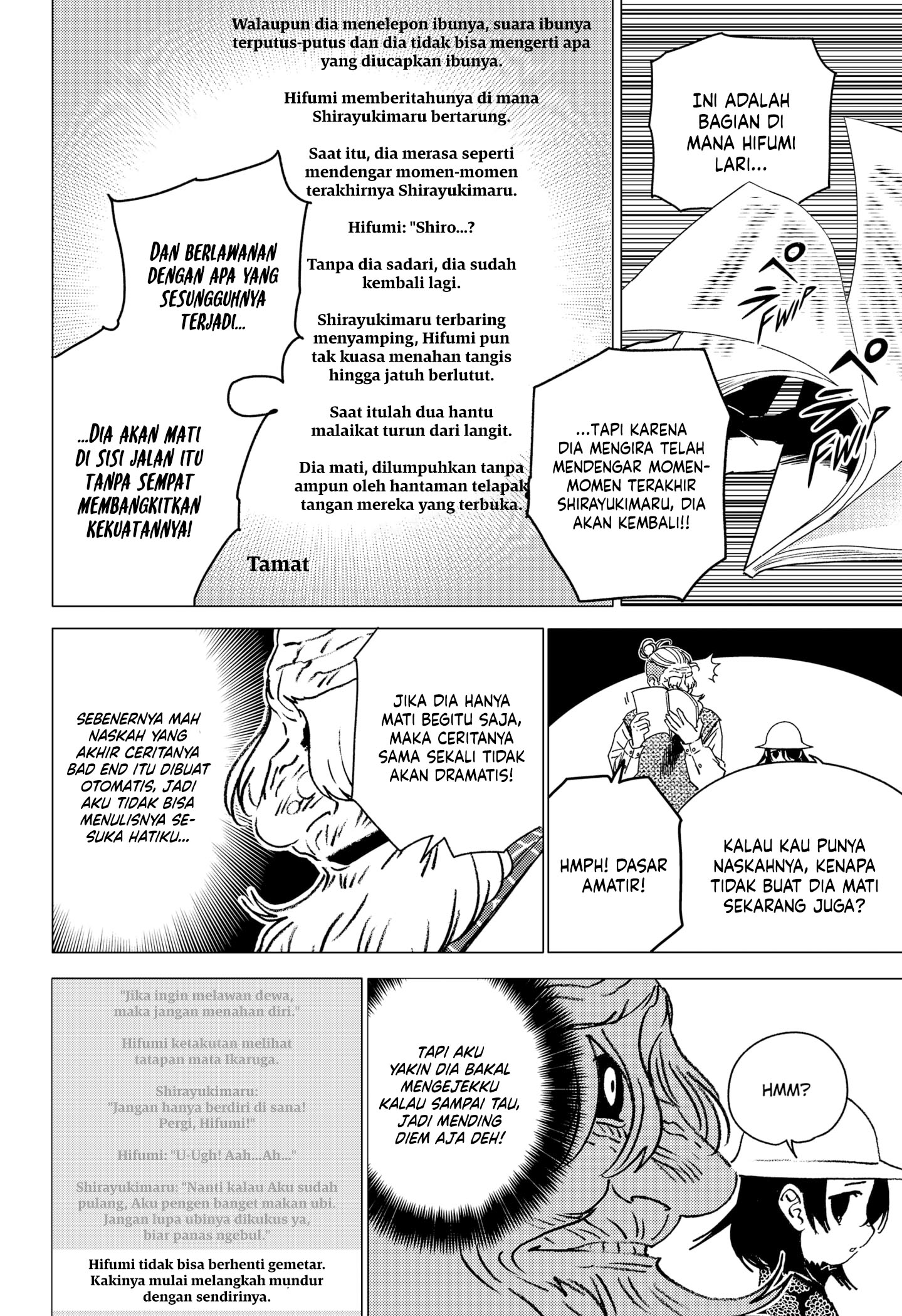 Ore wa Yuka de Nemasu! Chapter 9 - halaman 6