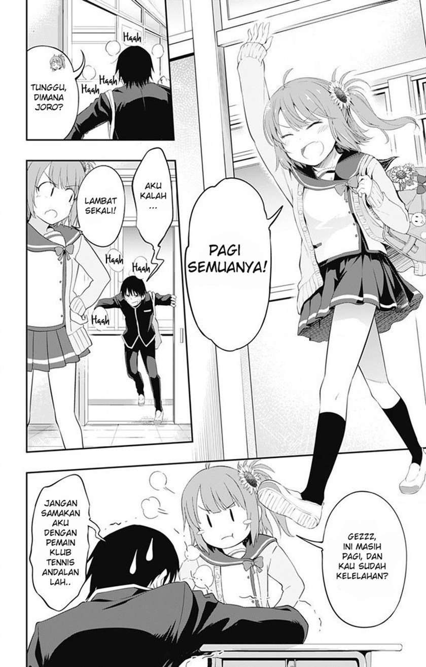 Ore wo Suki nano wa Omae dake ka yo Chapter 1 - halaman 10
