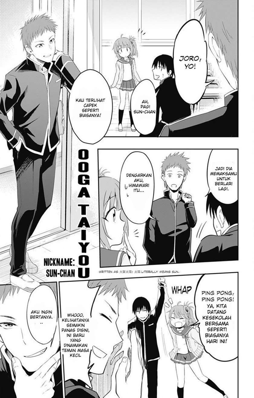 Ore wo Suki nano wa Omae dake ka yo Chapter 1 - halaman 11