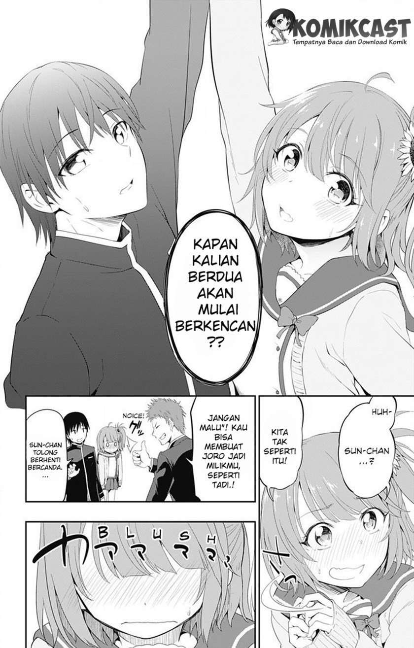 Ore wo Suki nano wa Omae dake ka yo Chapter 1 - halaman 12