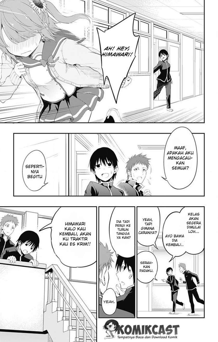 Ore wo Suki nano wa Omae dake ka yo Chapter 1 - halaman 13