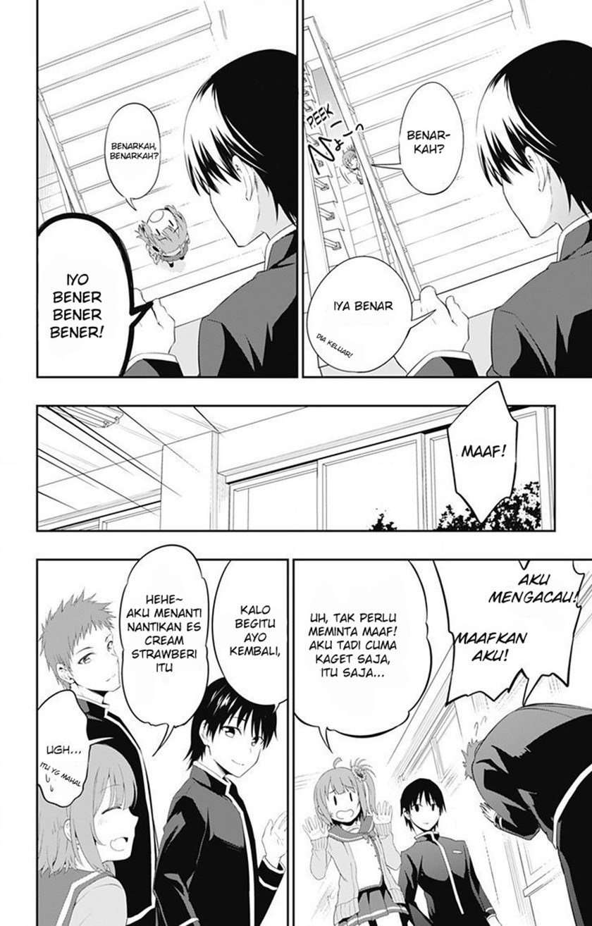 Ore wo Suki nano wa Omae dake ka yo Chapter 1 - halaman 14