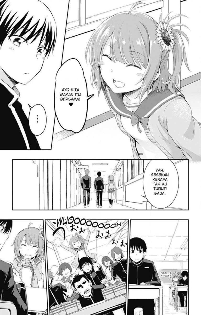 Ore wo Suki nano wa Omae dake ka yo Chapter 1 - halaman 15