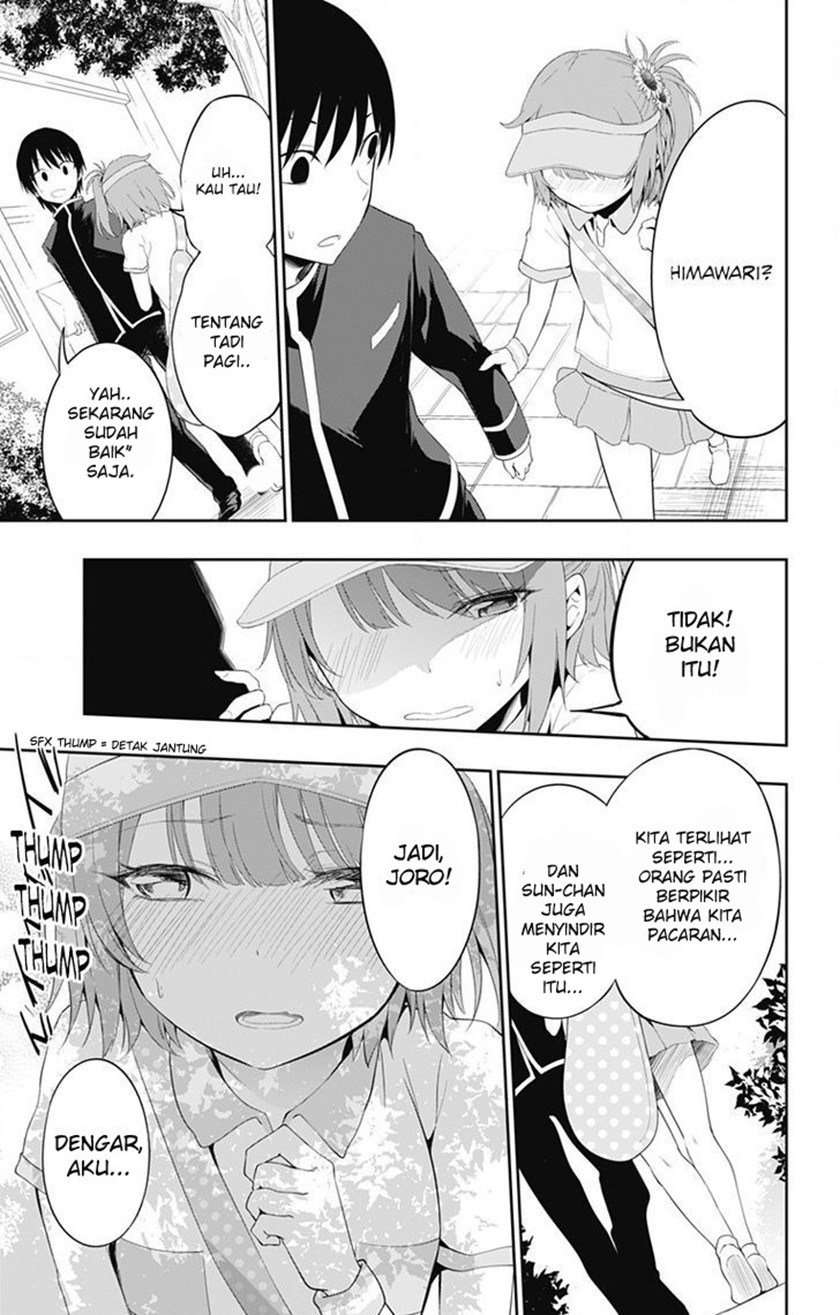 Ore wo Suki nano wa Omae dake ka yo Chapter 1 - halaman 17