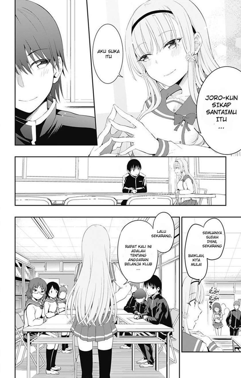 Ore wo Suki nano wa Omae dake ka yo Chapter 1 - halaman 20