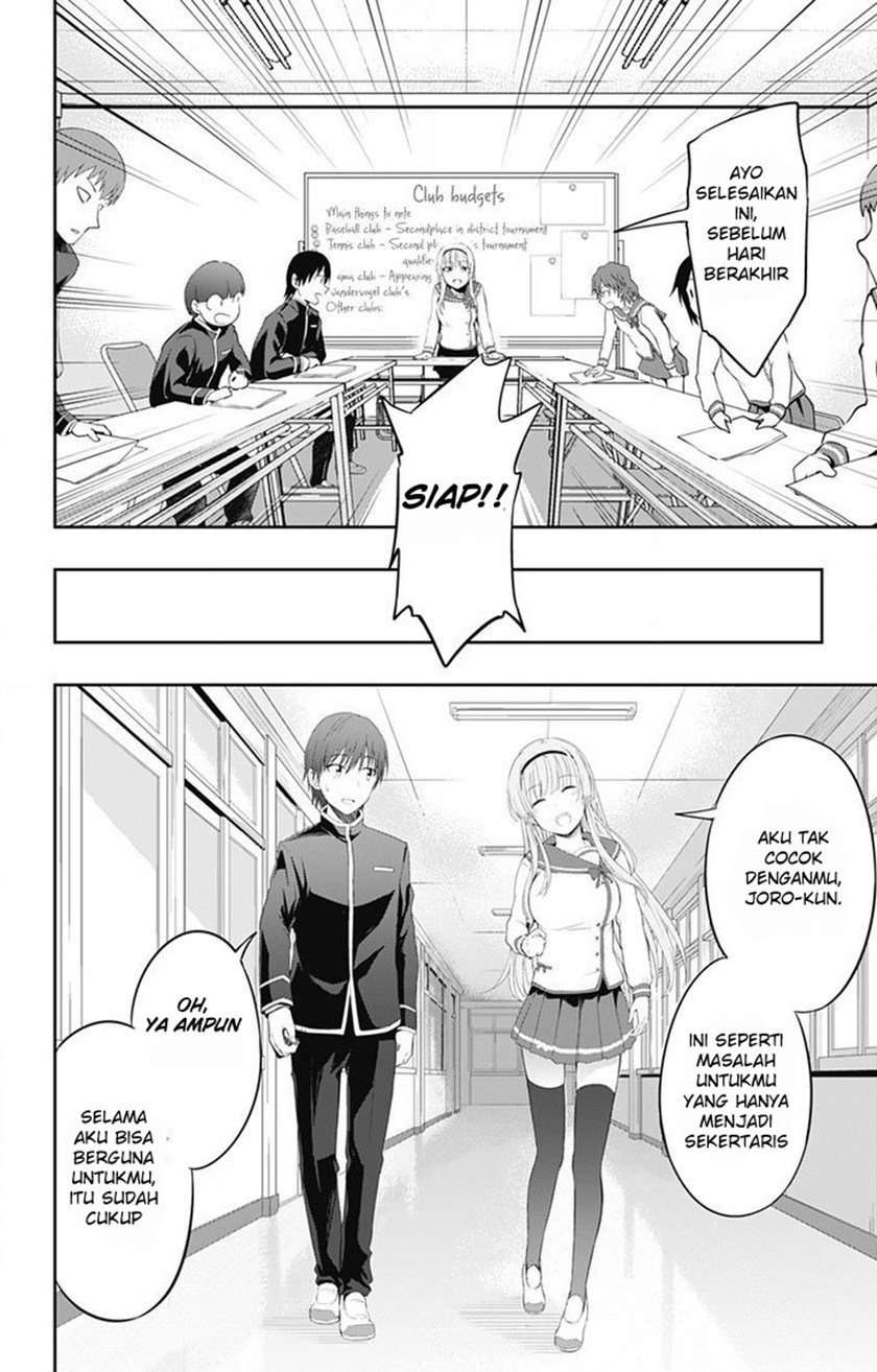 Ore wo Suki nano wa Omae dake ka yo Chapter 1 - halaman 22