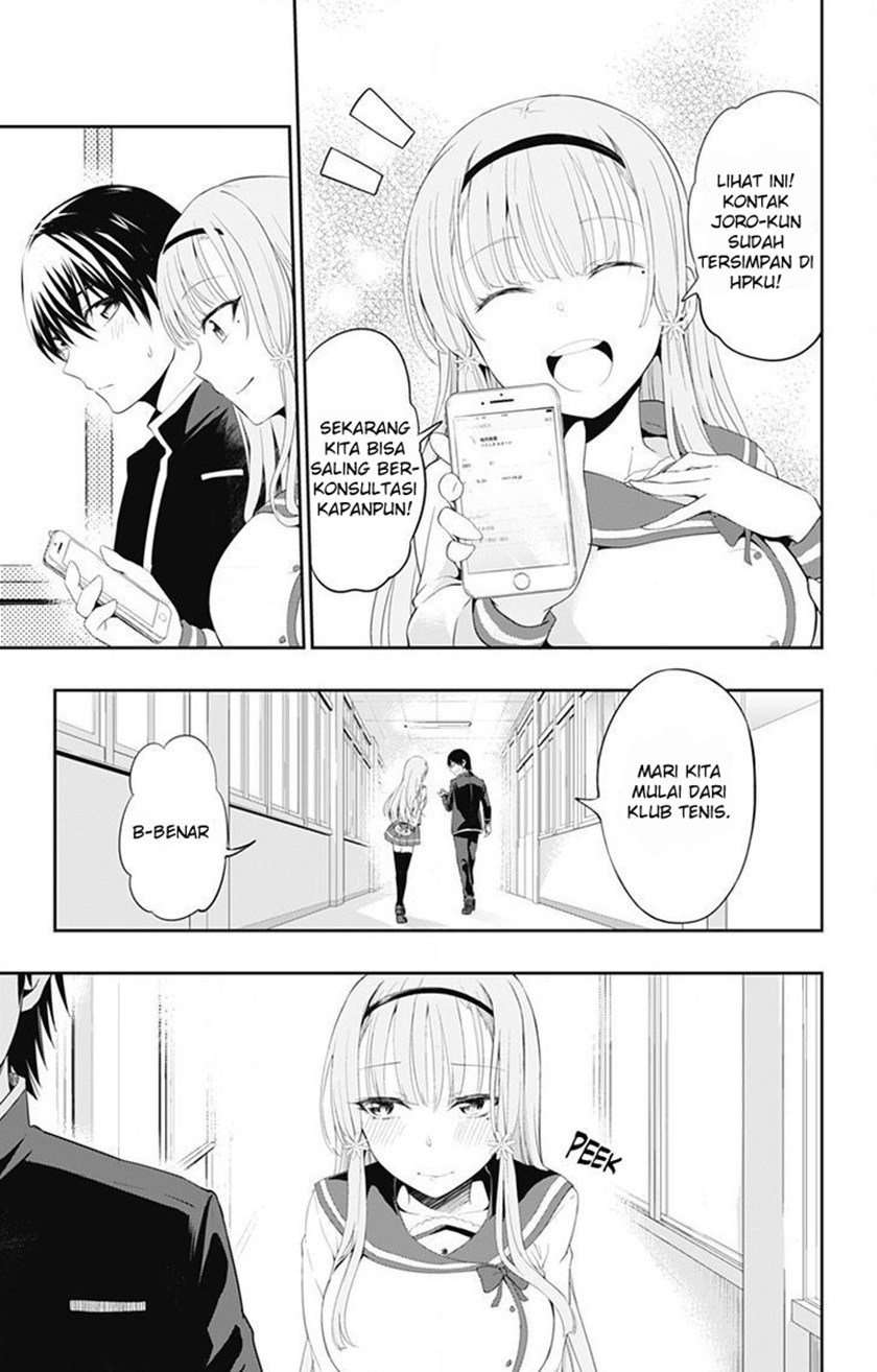 Ore wo Suki nano wa Omae dake ka yo Chapter 1 - halaman 25