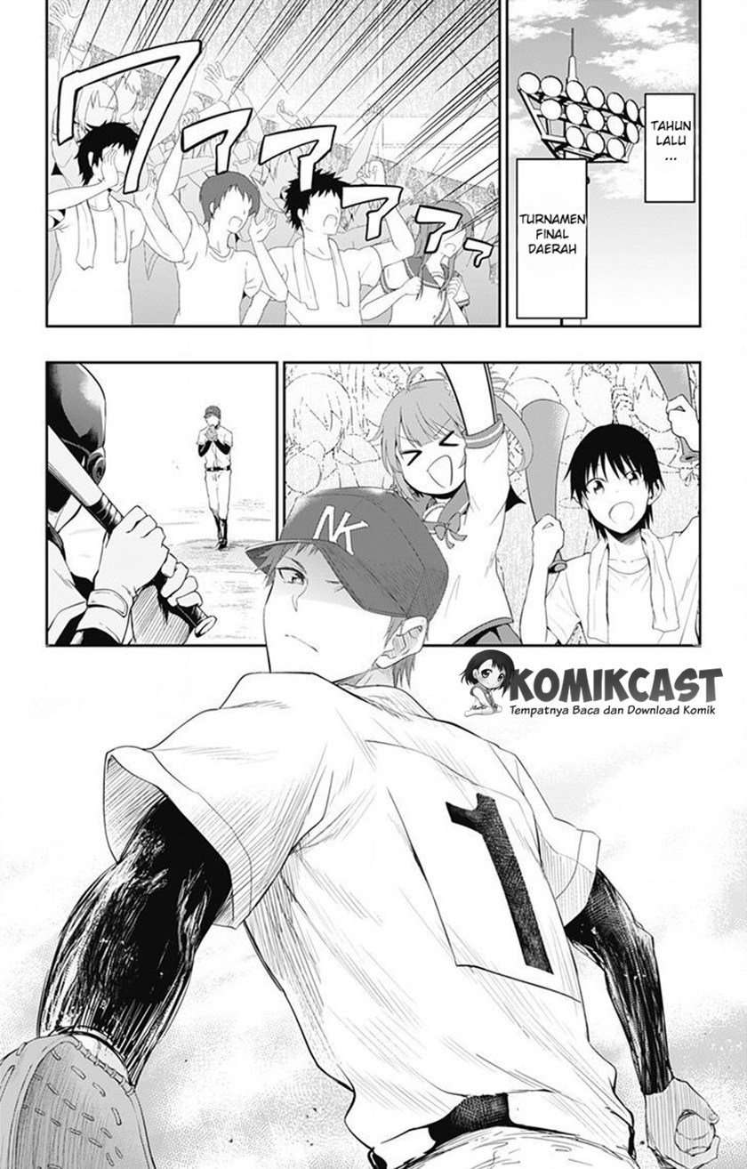 Ore wo Suki nano wa Omae dake ka yo Chapter 1 - halaman 32