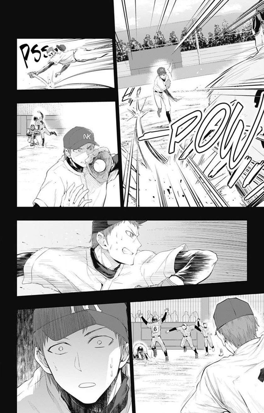 Ore wo Suki nano wa Omae dake ka yo Chapter 1 - halaman 34