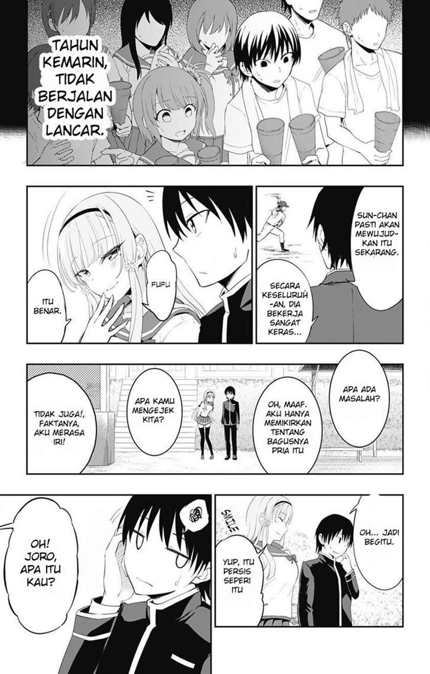 Ore wo Suki nano wa Omae dake ka yo Chapter 1 - halaman 35
