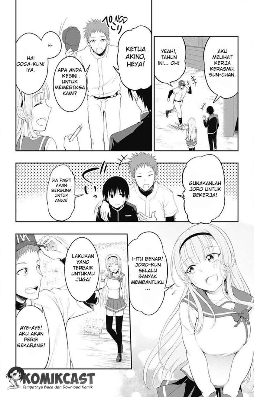 Ore wo Suki nano wa Omae dake ka yo Chapter 1 - halaman 36